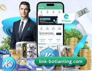 博天堂 APP 深度功能